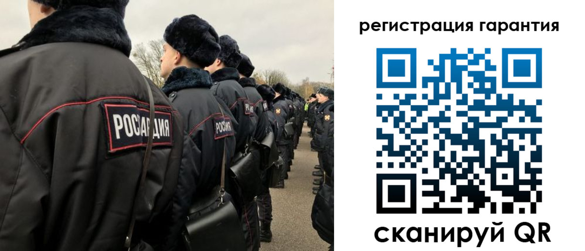прописка поиск в Тырныаузе